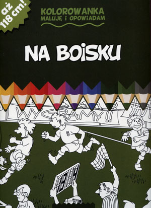 На поле. Книжка-раскраска. Я рисую и рассказываю истории