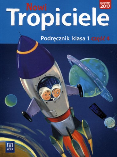 Новые трекеры. Учебник. 1 класс. Часть 4, 2-е издание