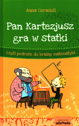 Господин Декарт играет в кораблики, т. е. путешествует по странам.