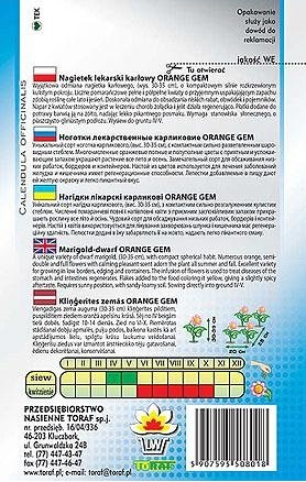 ТРАВА КАРЛИКОВЫЙ БАРХЭДЦ АПЕЛЬСИН ДРАГОЦЕННЫЙ 0,5 ГР СЕМЕНА