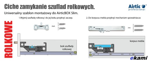 Монтажный шаблон AIRTIC BOX для установки тормозов