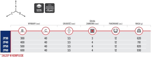 ГАРАЖНАЯ РЕМЕНЬ ПЕТЛЯ + КРЮК 400x40x3,5 ZP40