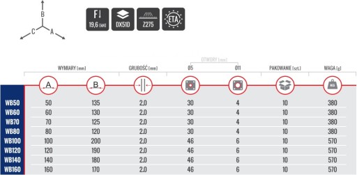 10x БАЛОЧНАЯ ПОДВЕСКА СТРОИТЕЛЬНАЯ ОПОРА 190x120 WB120