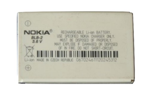 ORYGINALNA BATERIA NOKIA BLB-2 5210 6510 7650 8210