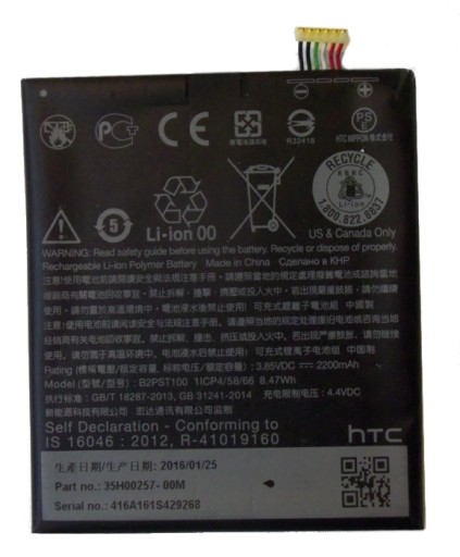 ORYGINALNA BATERIA HTC B2PST100 * Desire 530 630 * 2200mAh