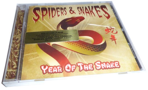 SPIDERS & SNAKES YEAR OF THE SNAKE - ASIA YES