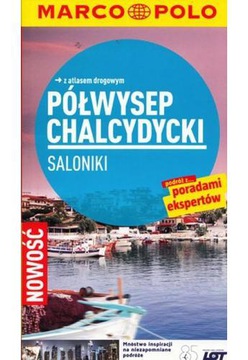 Przewodnik Marco Polo Półwysep Chalcydycki