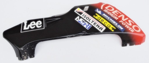 .плуг p сторона обтекатель honda cbr 600 rr 03-061 - фото