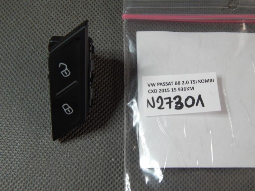 Vw passat b8 кнопка замка среднего 3g0962125a1 - фото