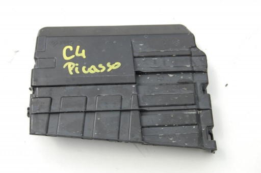 poklopac zaštita poklopač CITROEN C4 PICASSO II 1,6EHDI