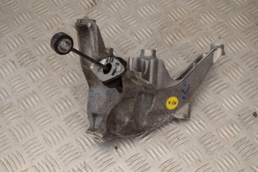 SUPPORT PLAQUE MOTEUR GAUCHE AUDI A4 8W0 B9 04L199307AD