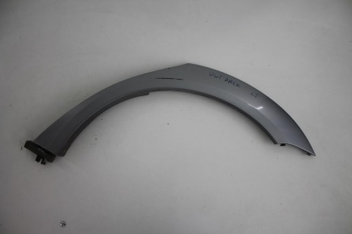 cap mudguard right rear part SUBARU OUTBACK III C6Z