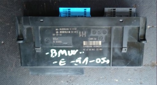 6135917688001 - BMW КОМФОРТ МОДУЛЬ H1 6135917688001