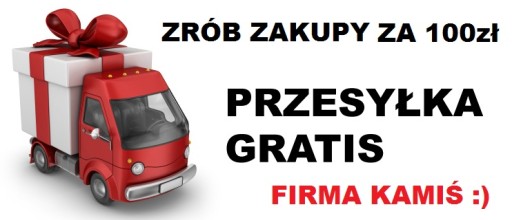 ПОВ'ЯЗКА З КОЗИРКОМ ДЛЯ ХЛОПЧИКА ПРОФІЛЬОВАНА НА ВУХА ДЛЯ ХЛОПЧИКІВ 3-12 М 11 КОЛ.