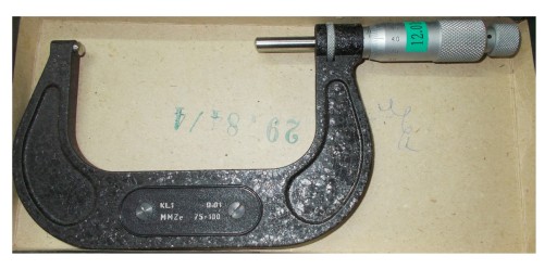 Микрометр MMZe 75-100 VIS