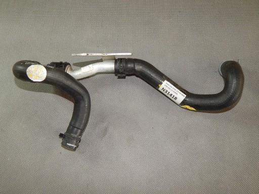 AUDI Q5 SQ5 II hose hose of water 80A819558