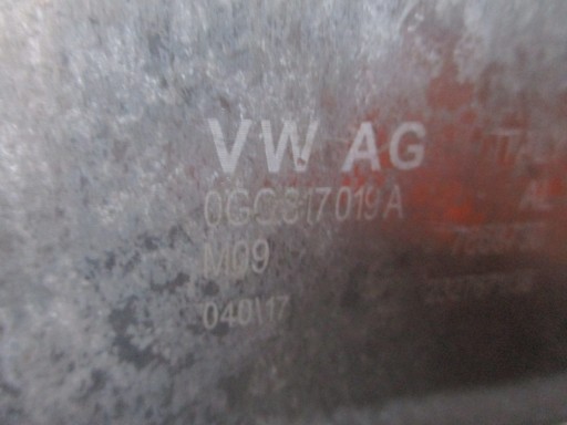 chladič oleja VW ARTEON 3G8 0G0317019A