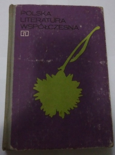 Zdjęcie oferty: Polska literatura współczesna - R. Matuszewski