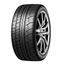 Letná pneumatika Dunlop SP Sport Maxx GT600 255/40R20 101 Y ochranná rant, run flat, výstuž (XL)