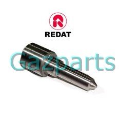 ROZPYLACZ END NOZZLES DLLA148P817 1.7CDTI photo 1 - milautoparts-fr.ukrlive.com