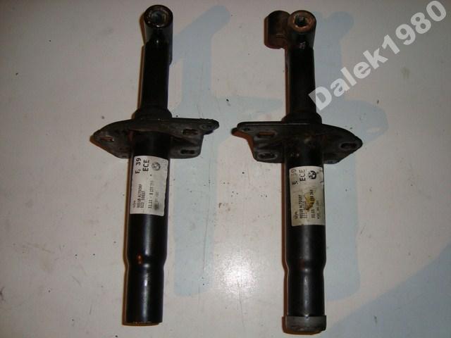 BMW E39 SUPPORT ABSORBEUR BERME CENTRALE FIXATION PARE-CHOCS AVANT photo 1 - milautoparts-fr.ukrlive.com