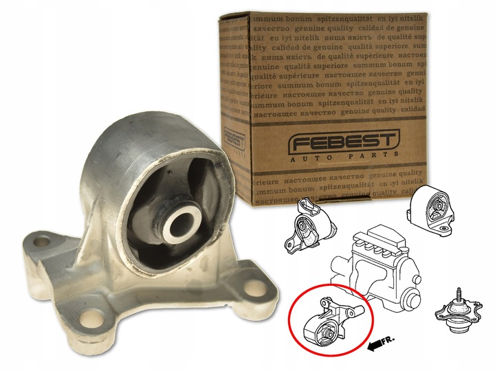 HM-BE5FR FEBEST COUSSIN DE MOTEUR AVANT HONDA CIVIC ES1 2001-2005 EUROPE photo 9 - milautoparts-fr.ukrlive.com