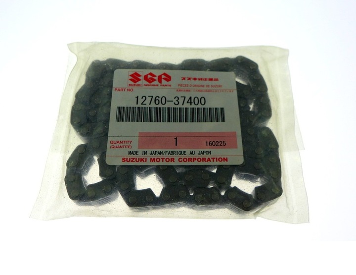 CHAIN CHAIN VALVE CONTROL SYSTEM SUZUKI DR 600 650 OEM photo 1 - milautoparts-fr.ukrlive.com