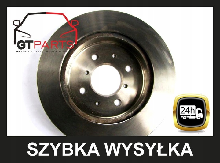 DISQUE AVANT AGILA IGNIS WAGON WENTYL 253X17MM photo 3 - milautoparts-fr.ukrlive.com