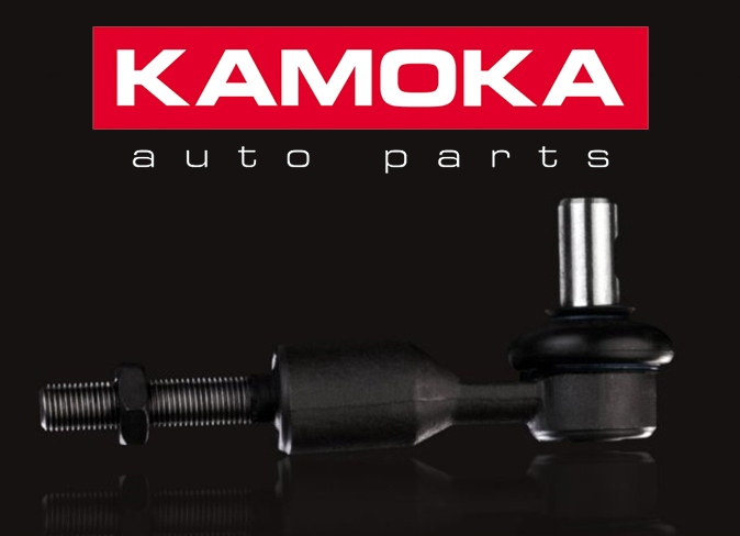 KAMOKA END DRIVE SHAFT NISSAN LE/PR photo 6 - milautoparts-fr.ukrlive.com