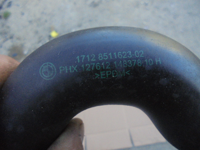 CABLE JUNCTION PIPE WATER BMW E90 316D 318D 320D E84 X1 18D photo 2 - milautoparts-fr.ukrlive.com