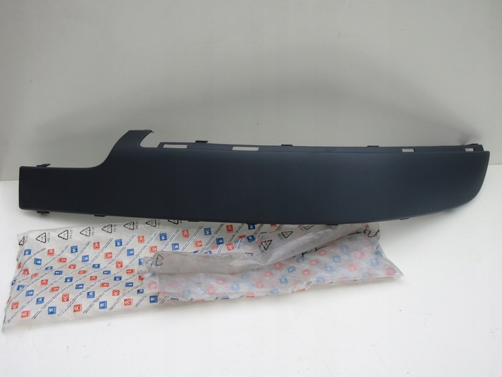 CITROEN XSARA PICASSO COUVE-JOINT PLANCHE PARE-CHOCS GAUCHE photo 6 - milautoparts-fr.ukrlive.com