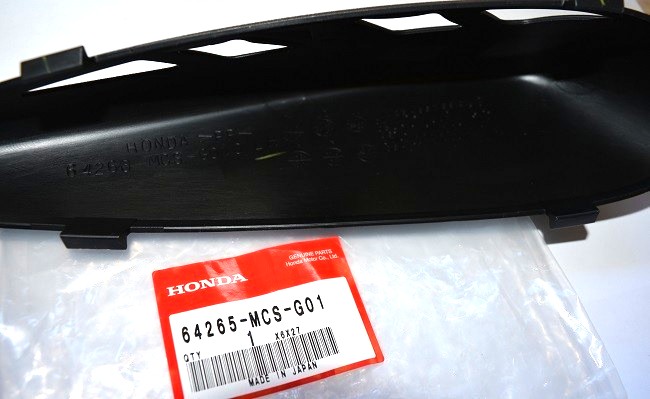 PROTECTION PLASTIC LEFT GMOLA HONDA ST 1300 02-13 R. photo 2 - milautoparts-fr.ukrlive.com