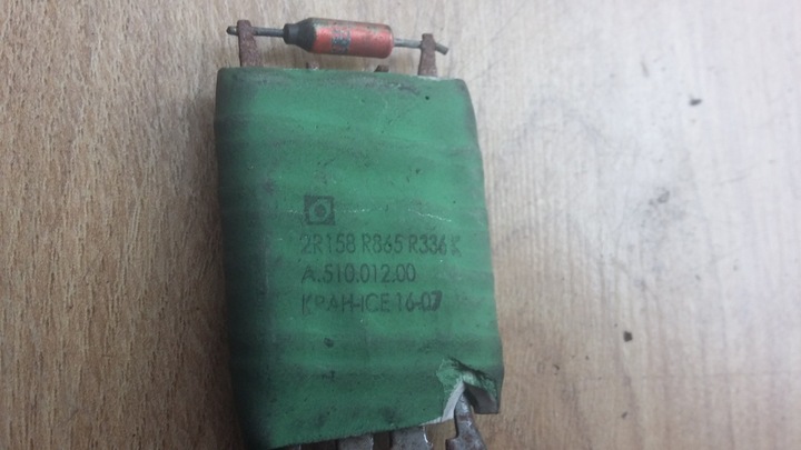 RESISTOR RHEOSTATE FIAT PUNTO II A51001200 photo 2 - milautoparts-fr.ukrlive.com