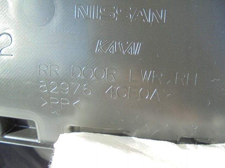 X-TRAIL T32 COLLECTEUR PORTES DROIT ARRIÈRE 82976 4CE0A 17R