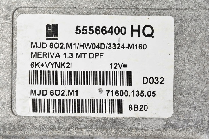 ORDINATEUR MERIVA MJD 6O2.M1 55566400 HQ 71600.135.0 photo 2 - milautoparts-fr.ukrlive.com