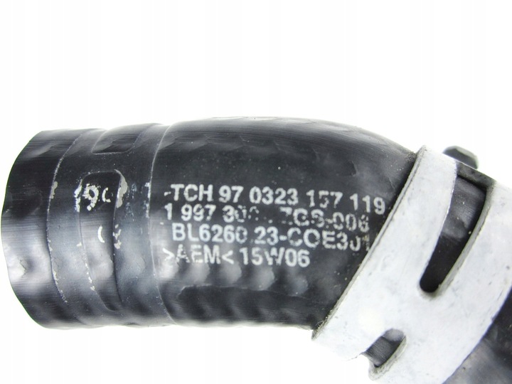 JUNCTION PIPE CABLE ABC MERCEDES W221 A2219973082 photo 2 - milautoparts-fr.ukrlive.com