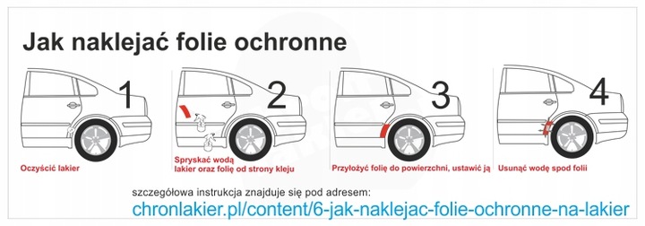 NAKLEJKA/FOLIA PROTECTIVE SKODA YETI DOOR REAR photo 4 - milautoparts-fr.ukrlive.com