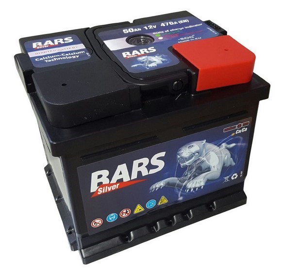 BATTERY BARS SILVER 50AH 470A DELIVERY LODZ photo 1 - milautoparts-fr.ukrlive.com