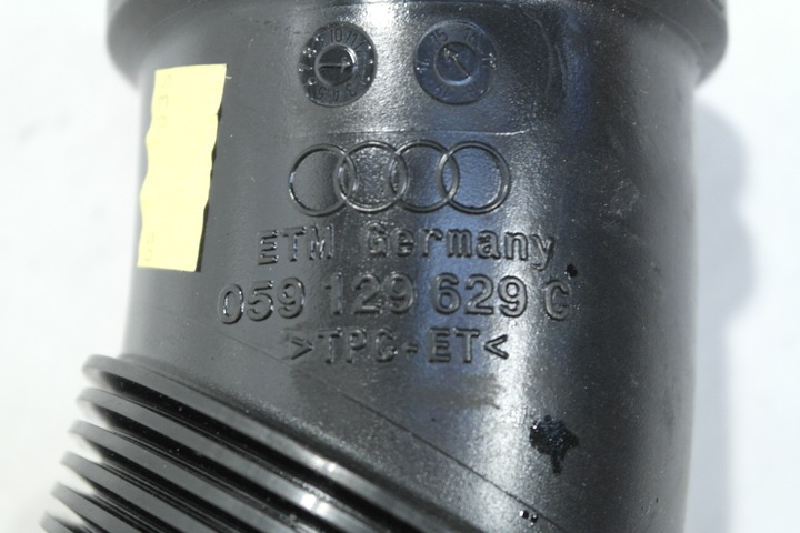 AUDI A4 A5 3.0 TDI CABLE AIR 05129629C photo 2 - milautoparts-fr.ukrlive.com