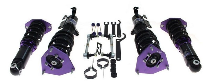 SUSPENSION RÉGLABLE STREET D2 RACING SUBARU BRZ 12+