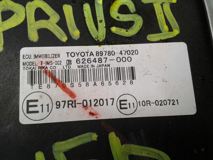 MODULE CONTROL UNIT TOYOTA PRIUS II 1.5 B 8978047020 photo 2 - milautoparts-fr.ukrlive.com