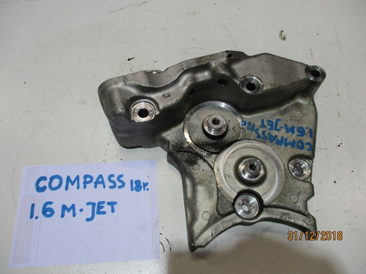 BRACKET MOUNTING JEEP COMPASS 18R 1,6M-JET 55268118 photo 4 - milautoparts-fr.ukrlive.com