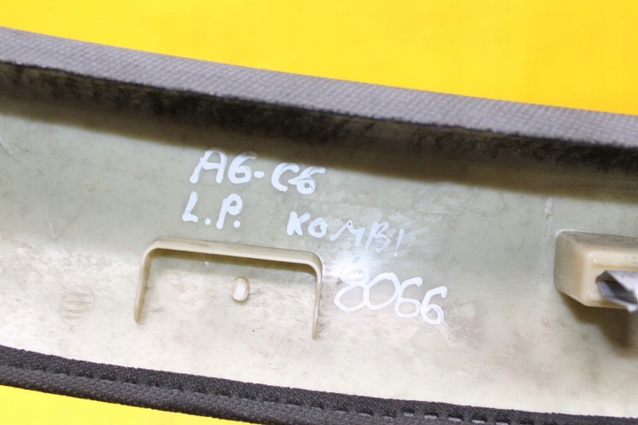 PROTECTION MONTANTS GAUCHE AVANT UNIVERSEL A6 C6 4F0867233F