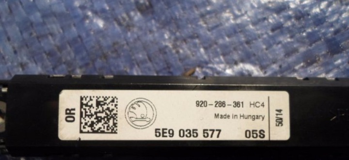Vw skoda усилитель антенный 5e9035577, Цена