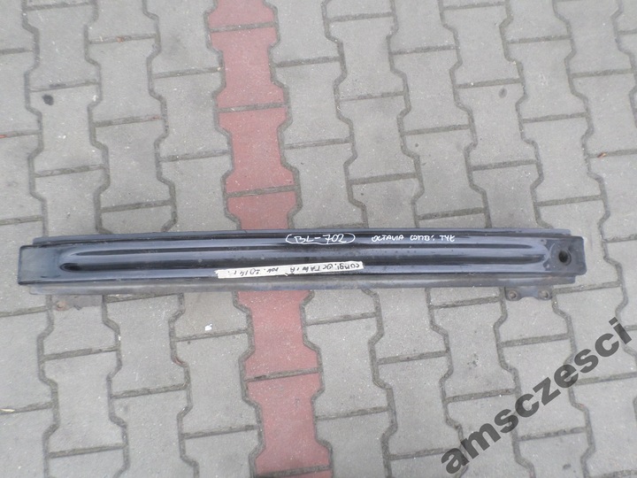 Emu усилитель бампера задний skoda octavia iii 3, Цена