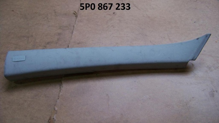 Seat altea 5p0 защита карта стойки левая передняя, Цена