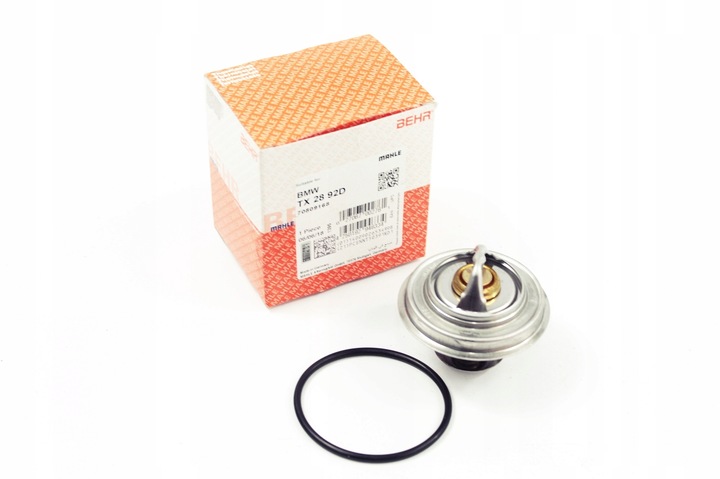Термостат behr mahle bmw 5 e39 520 523 528, Ціна