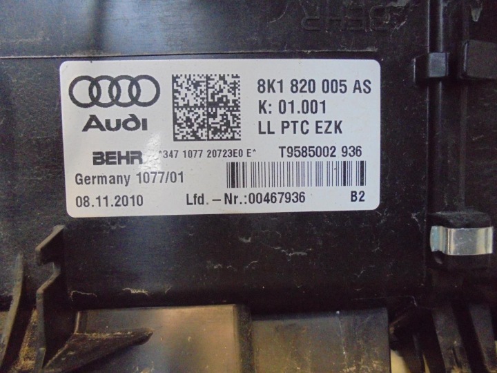 фото №5, Отопитель кондиционер audi a4 b8