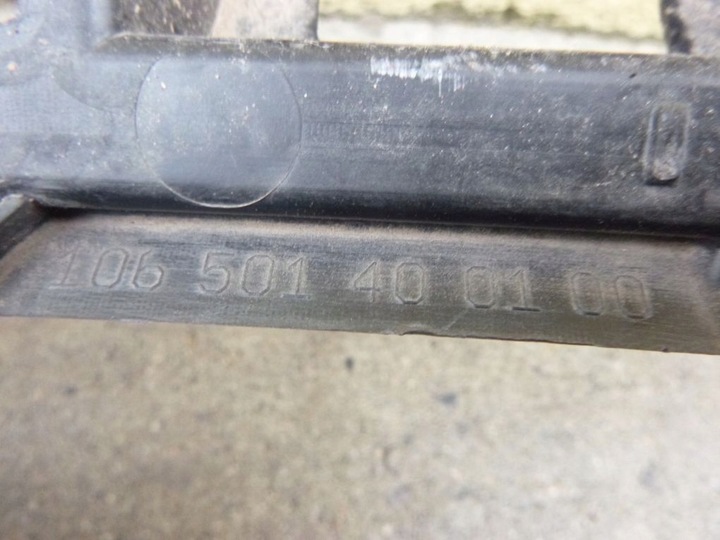 фото №8, Vw passat b8 ползун крепление порога