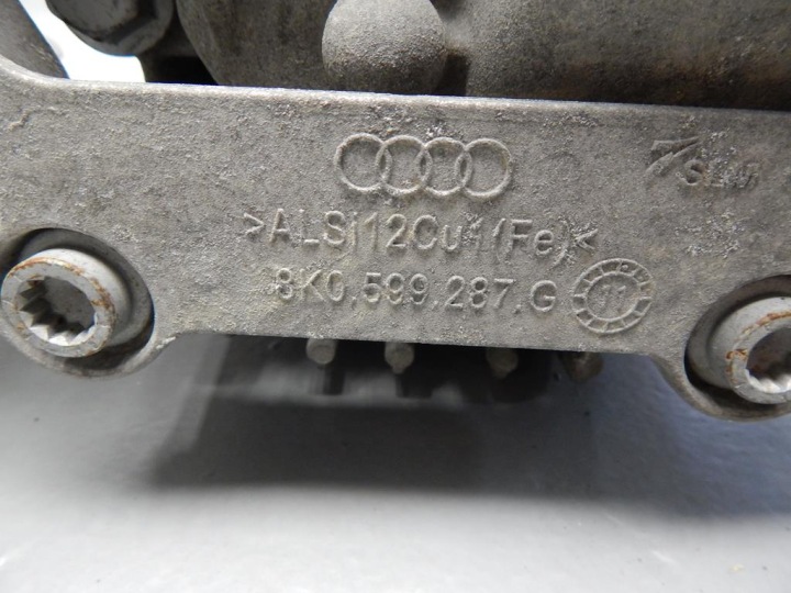фото №4, Audi a4 b8 2.0 tfsi дифференциал мост зад 0ar525083c